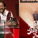 Image for article titled American Apparel Co-Chairman Allan Mayer Really Misses Dov Charney